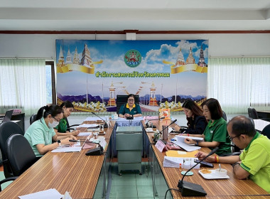 สหกรณ์จังหวัดนครพนม ประชุมติดตามผลการปฏิบัติงาน ประจำเดือน ... พารามิเตอร์รูปภาพ 1